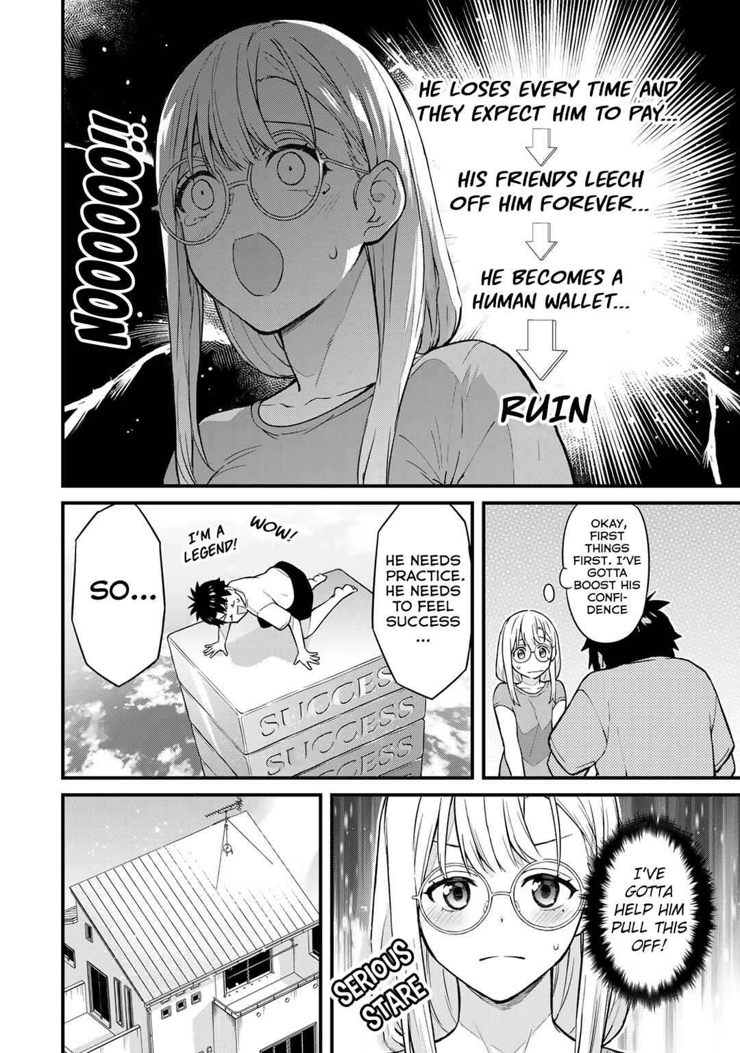Page 7 Chapter 16 Ikenai! Runa-sensei R