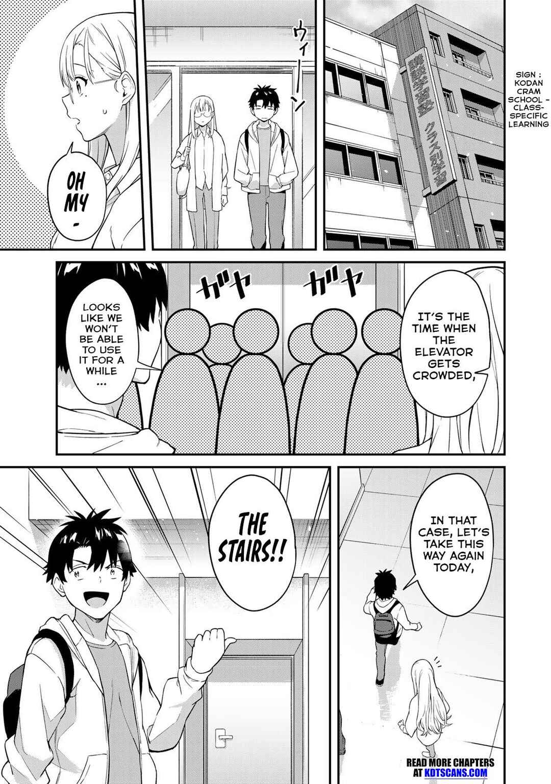 Page 15 Chapter 3 Ikenai! Runa-sensei R