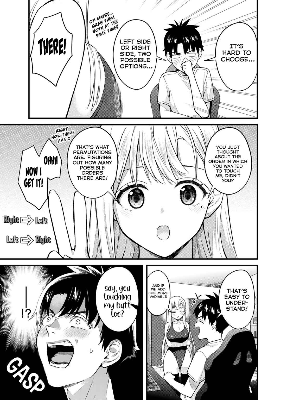 Page 12 Chapter 21 Ikenai! Runa-sensei R