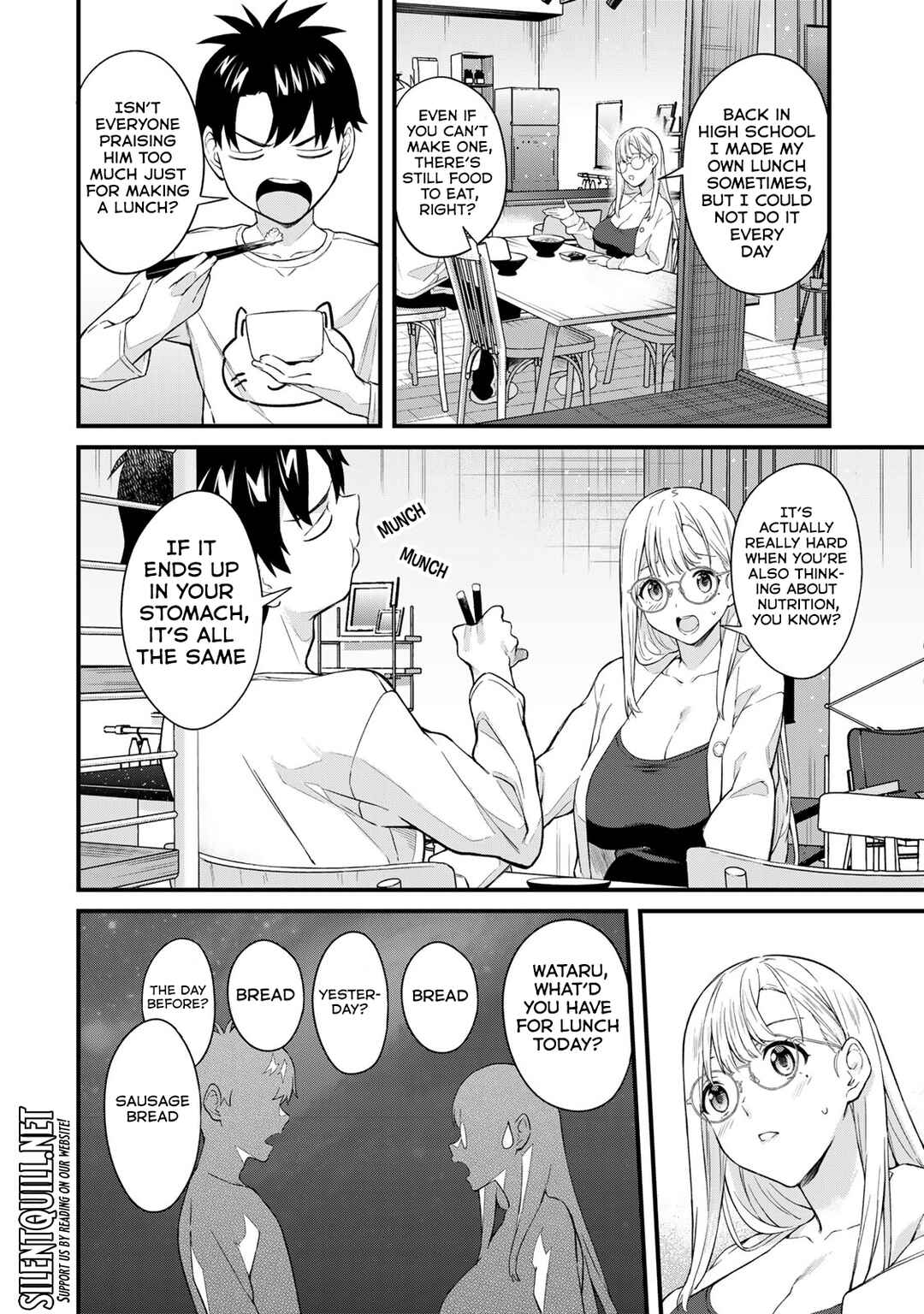 Page 5 Chapter 10 Ikenai! Runa-sensei R