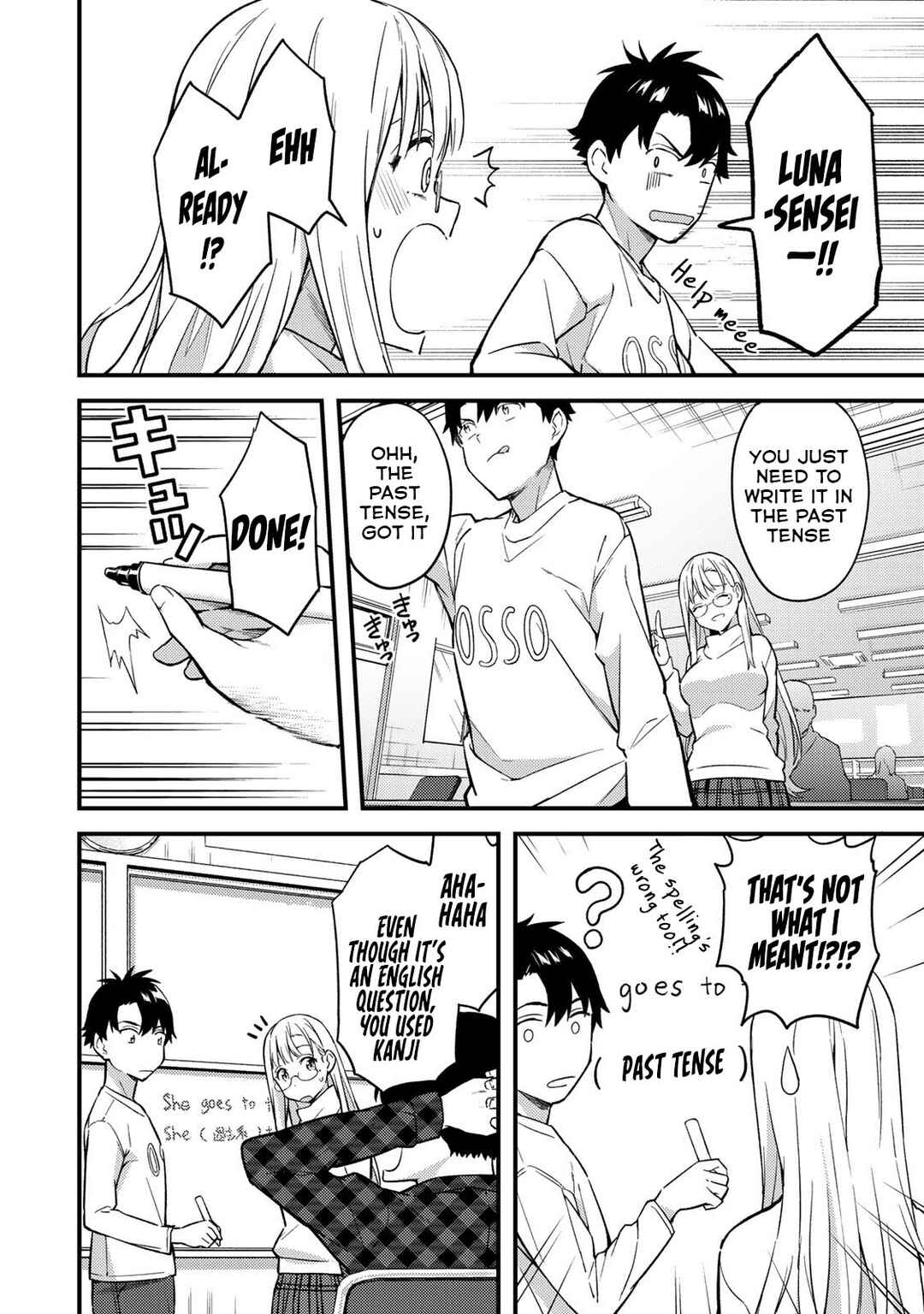 Page 3 Chapter 4 Ikenai! Runa-sensei R