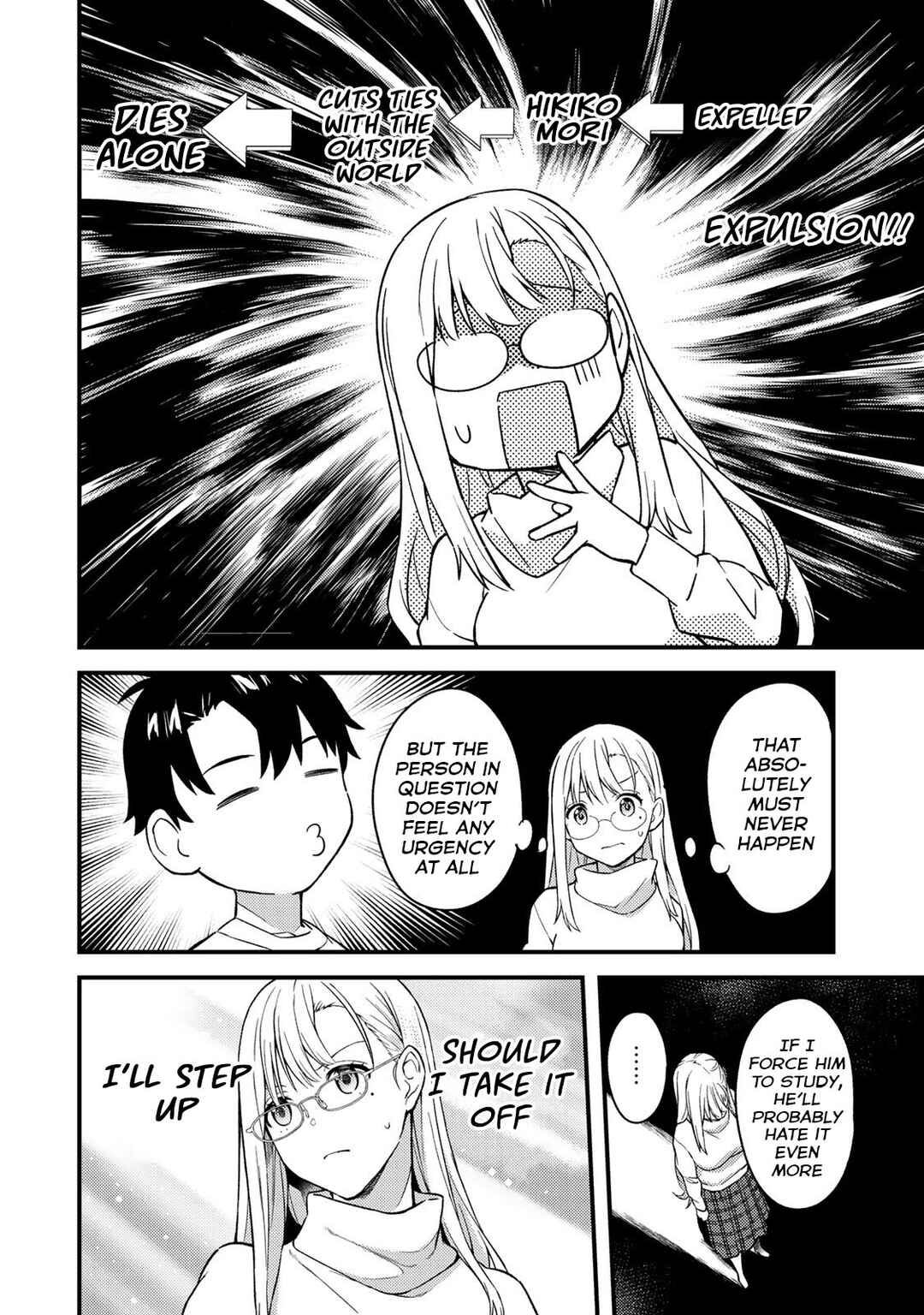 Page 5 Chapter 4 Ikenai! Runa-sensei R