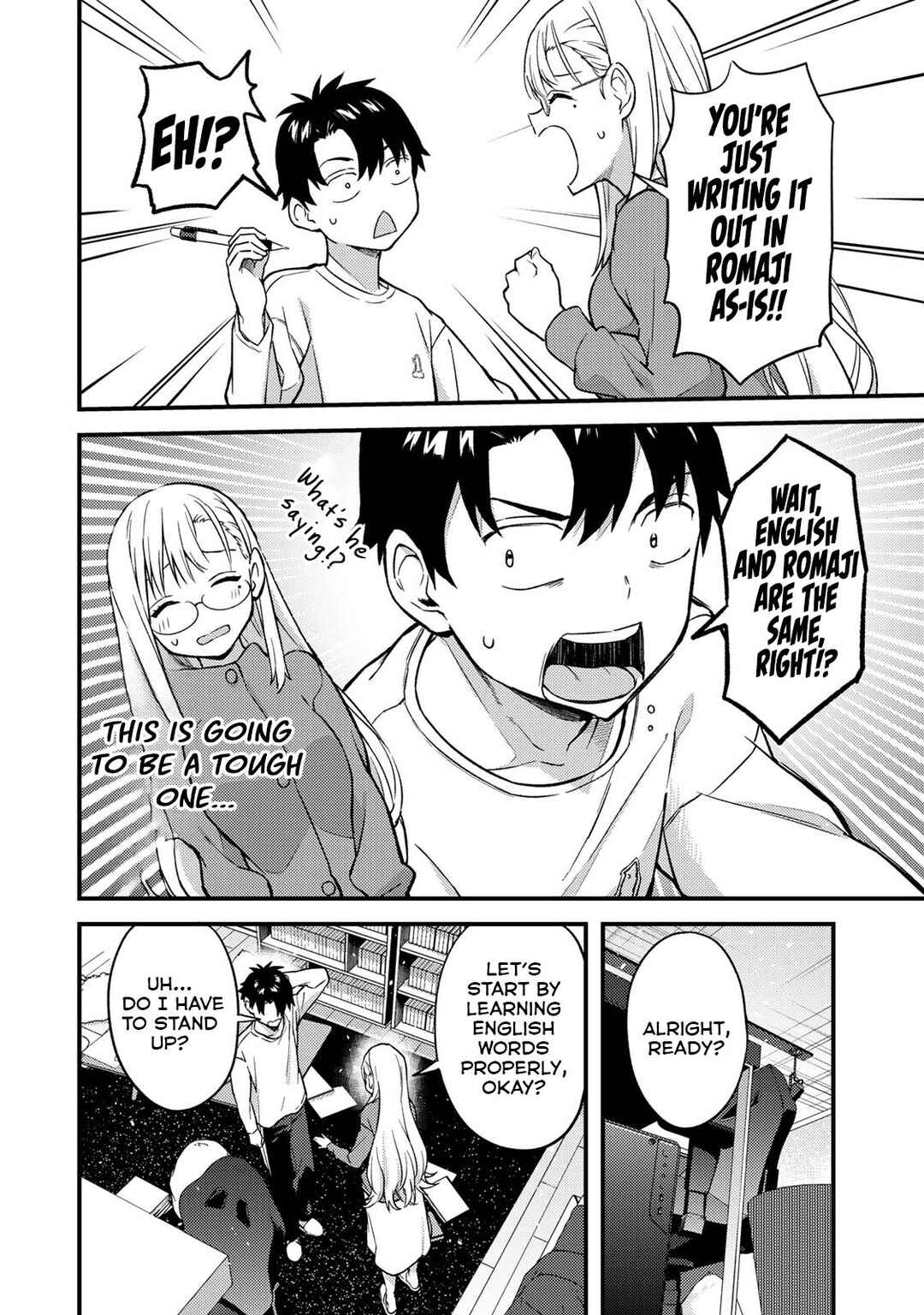 Page 9 Chapter 4 Ikenai! Runa-sensei R
