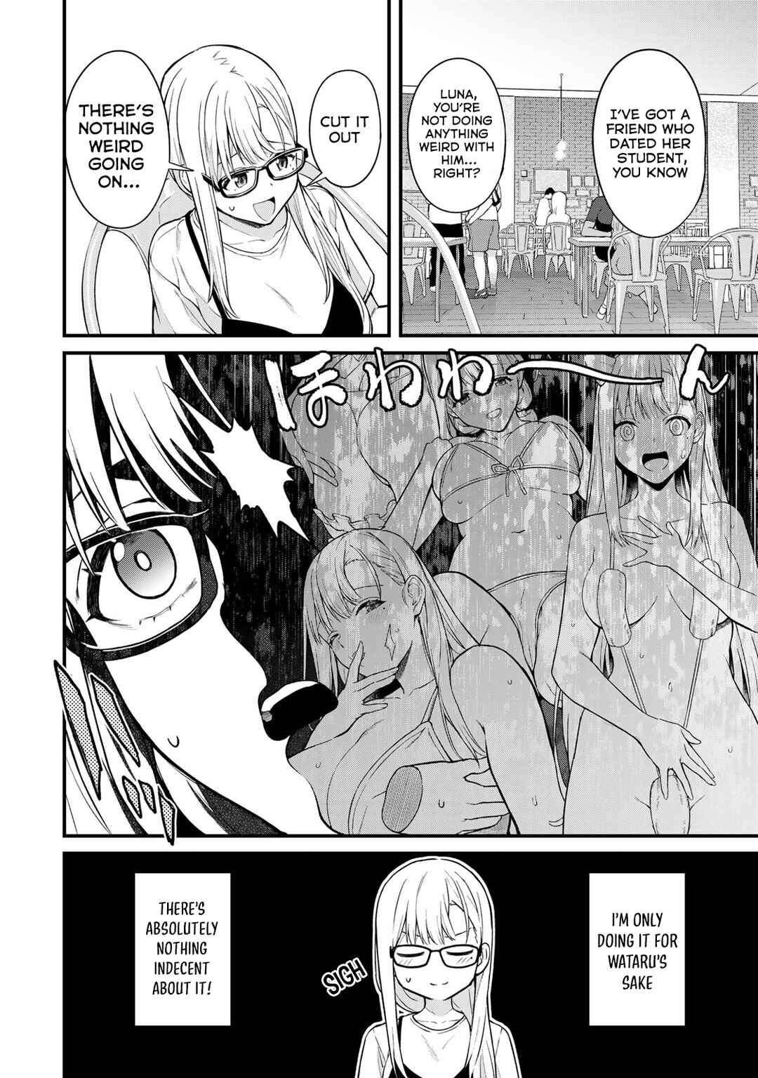 Page 7 Chapter 20 Ikenai! Runa-sensei R