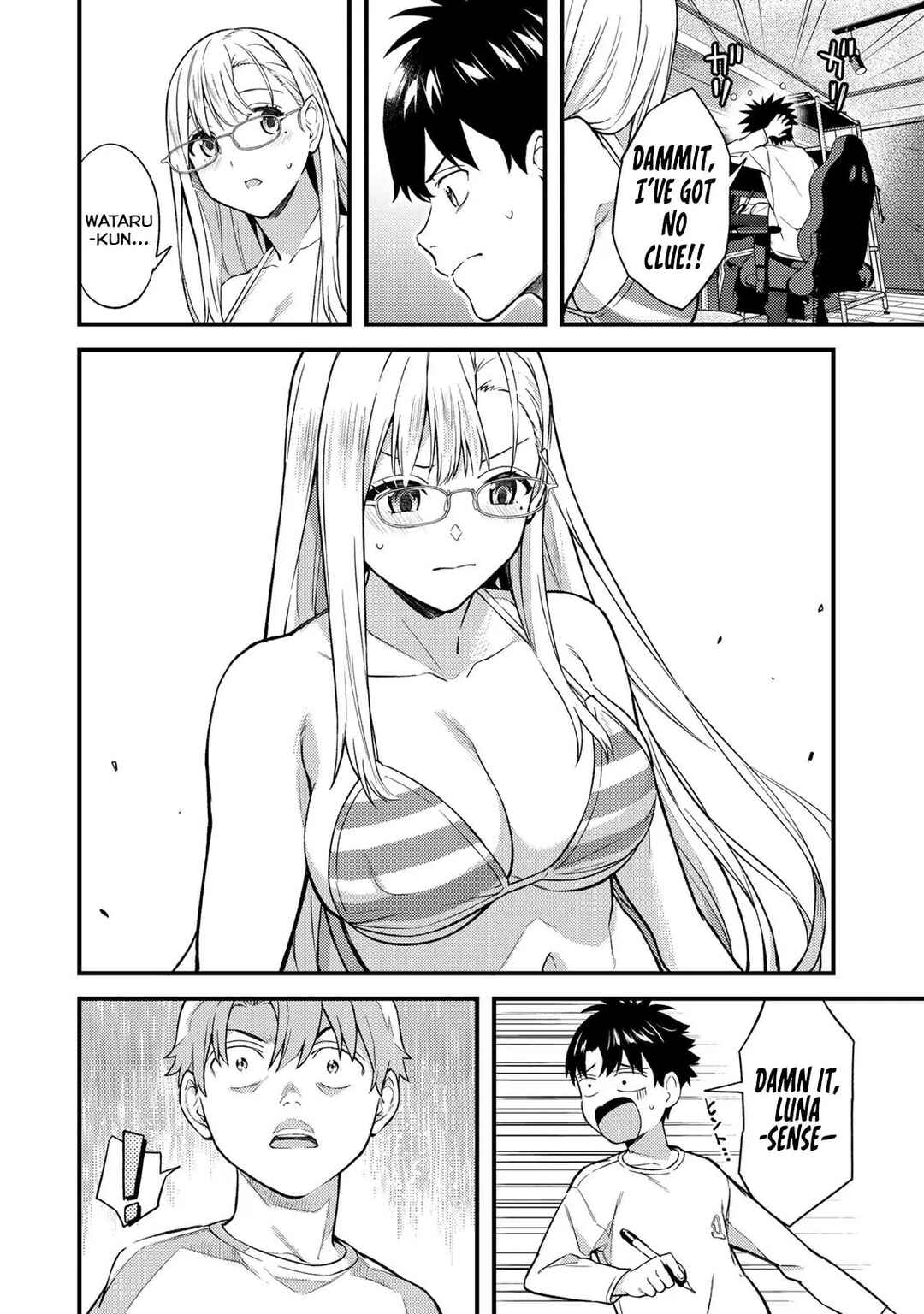 Page 11 Chapter 6 Ikenai! Runa-sensei R