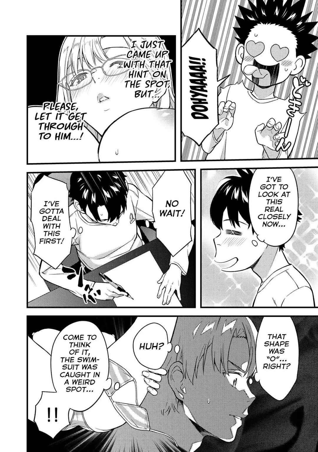 Page 13 Chapter 6 Ikenai! Runa-sensei R