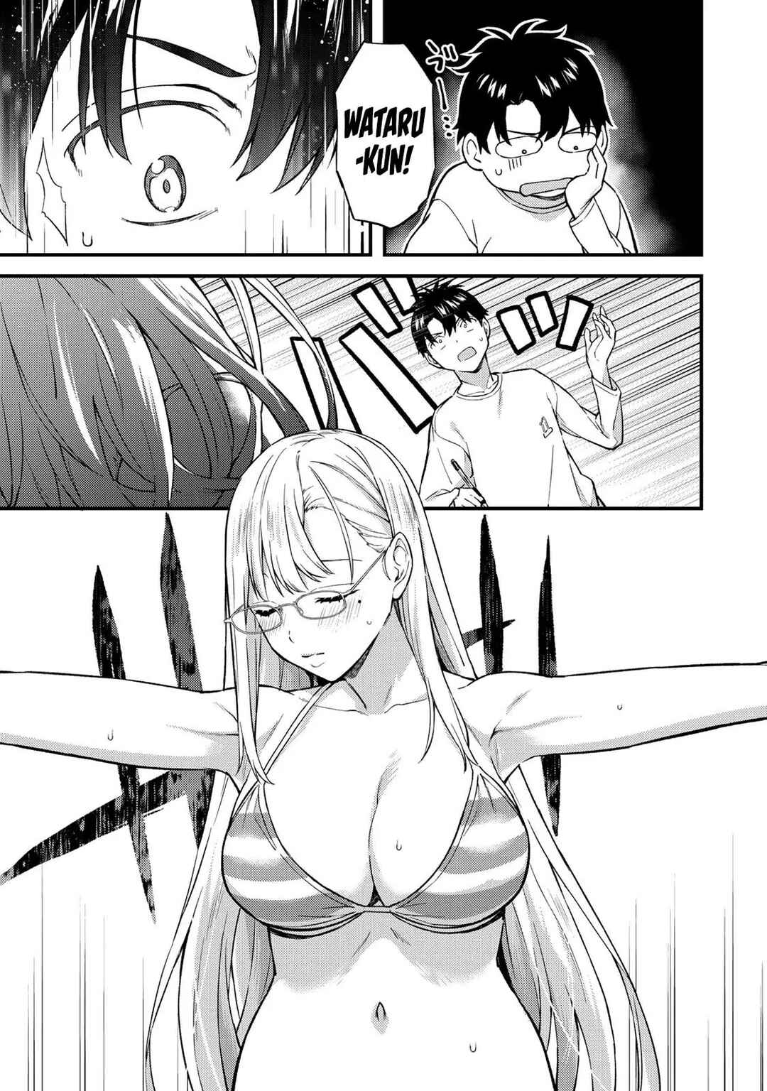 Page 4 Chapter 6 Ikenai! Runa-sensei R