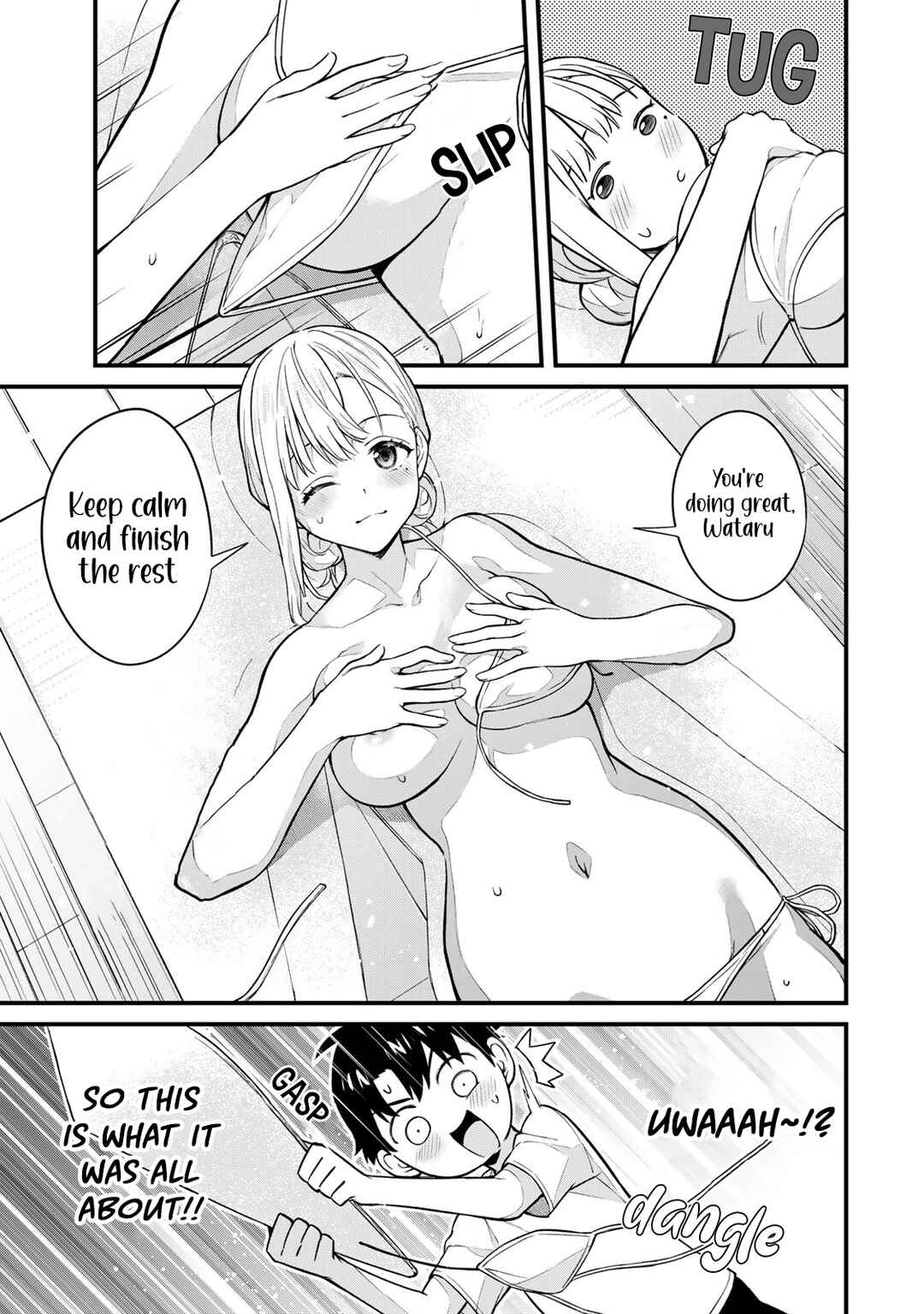 Page 3 Chapter 19 Ikenai! Runa-sensei R
