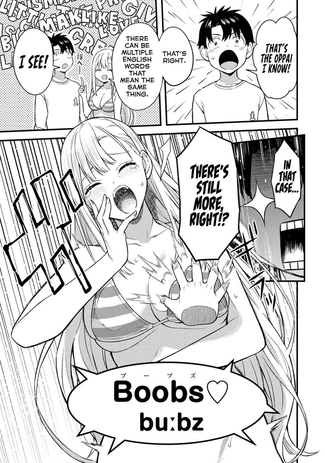 Page 10 Chapter 5 Ikenai! Runa-sensei R