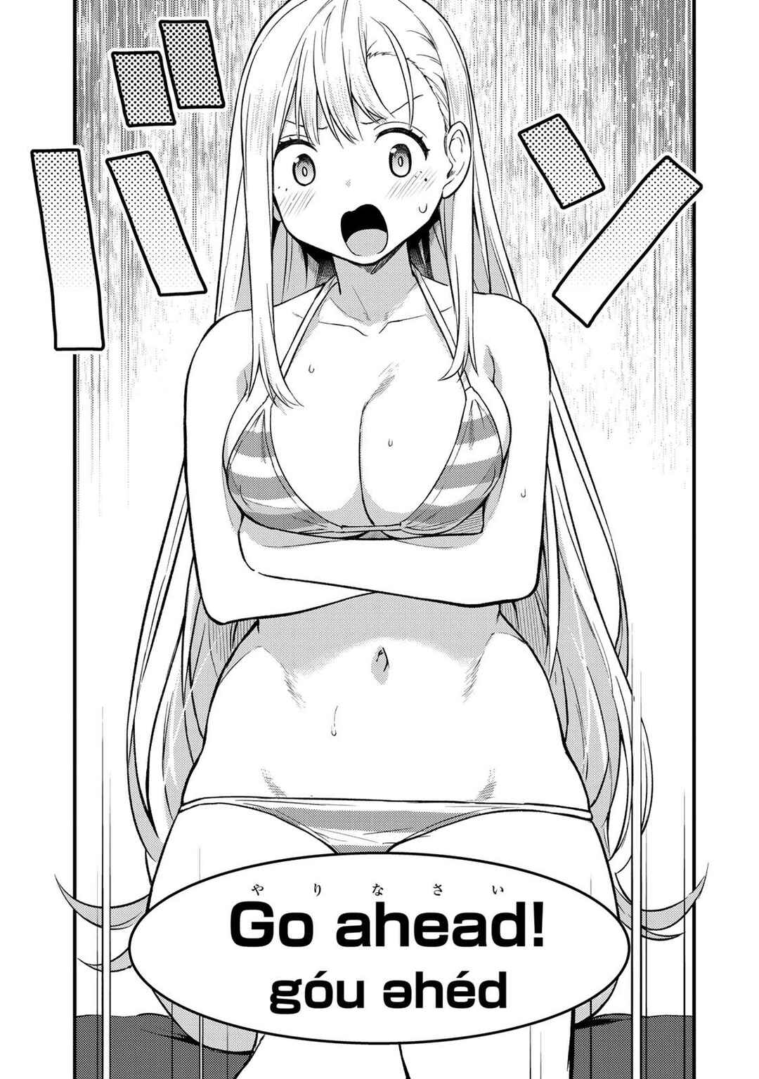 Page 6 Chapter 5 Ikenai! Runa-sensei R