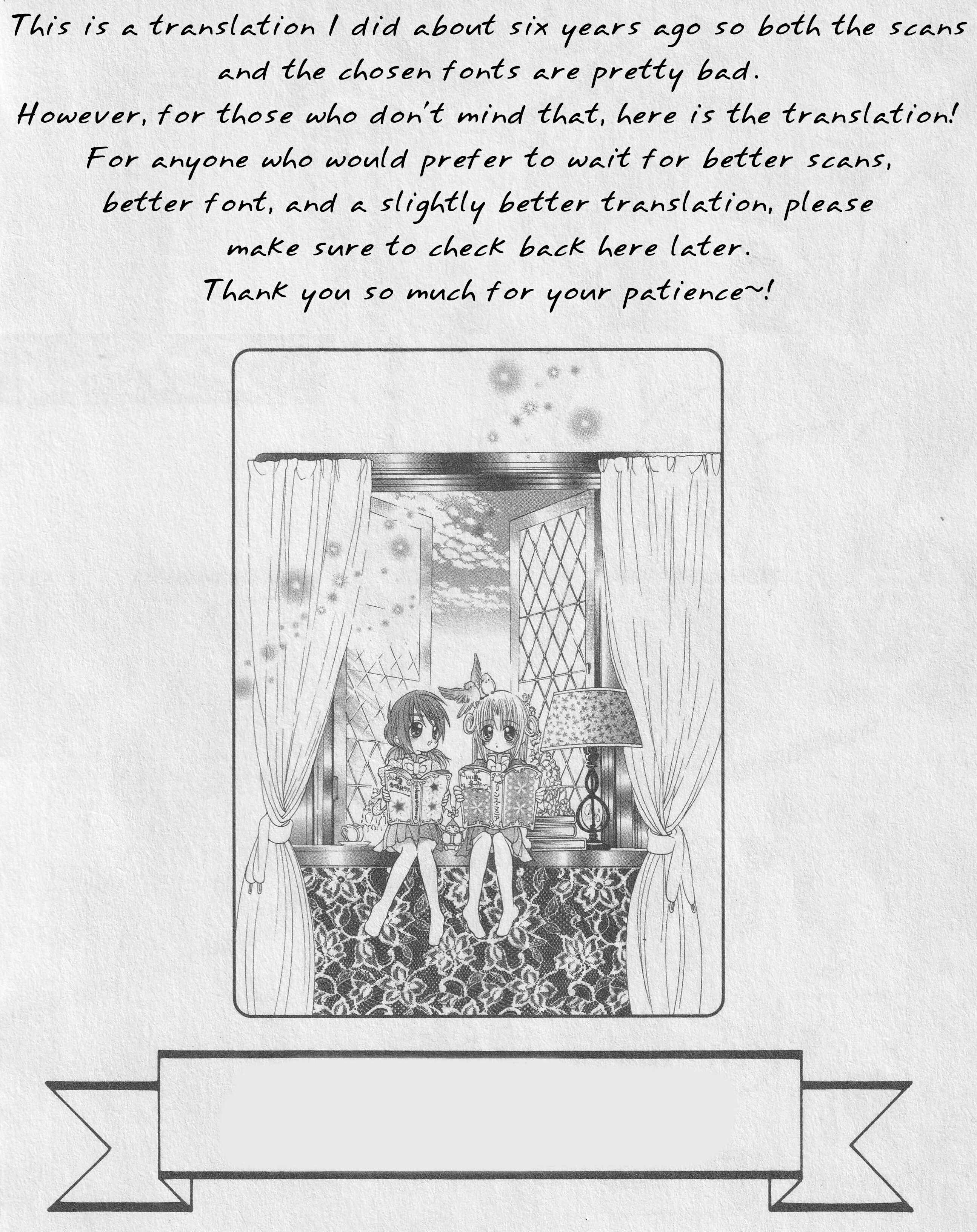 Page 1 Chapter 4 The Twin Princesses of the Wonder Planet: Lovely Kingdom