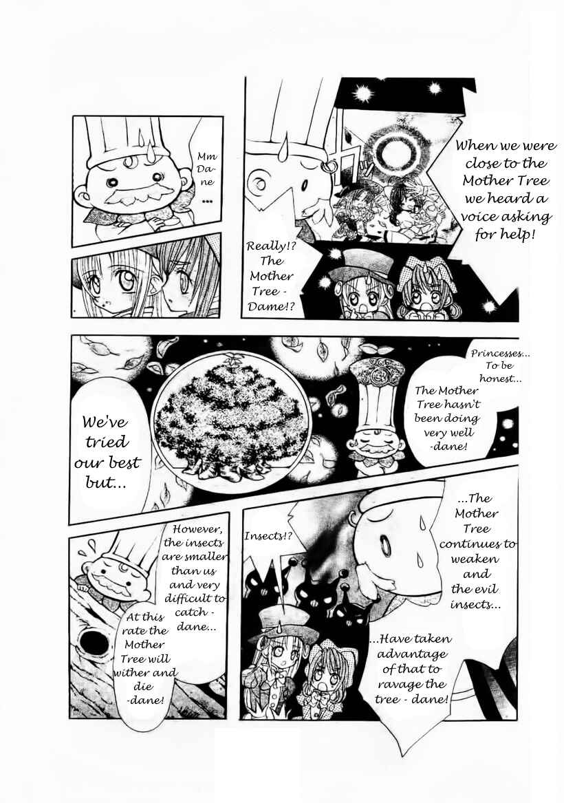 Page 11 Chapter 4 The Twin Princesses of the Wonder Planet: Lovely Kingdom