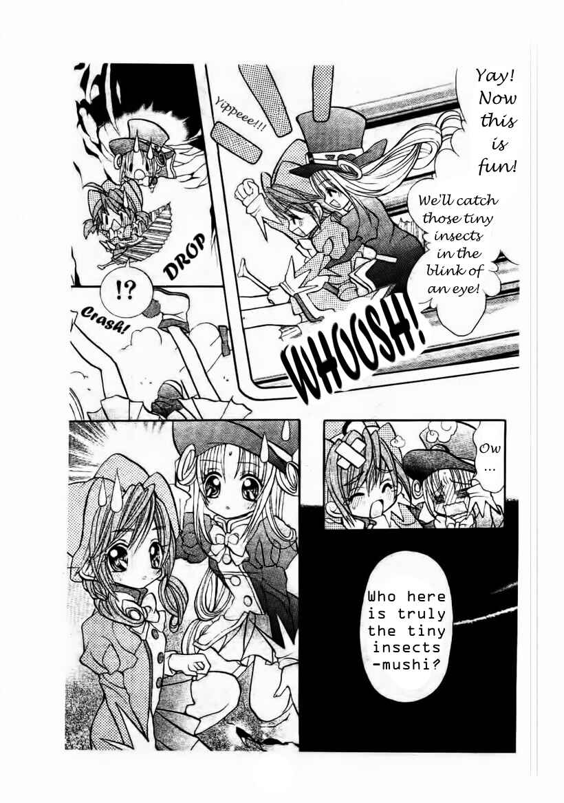 Page 17 Chapter 4 The Twin Princesses of the Wonder Planet: Lovely Kingdom