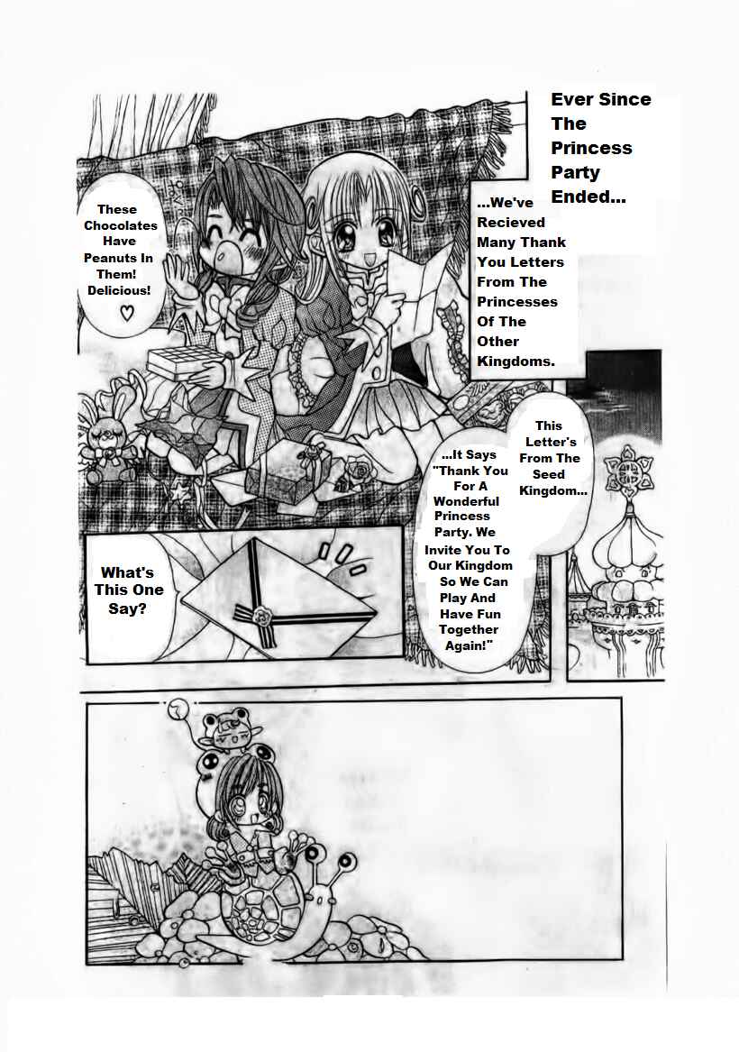 Page 2 Chapter 4 The Twin Princesses of the Wonder Planet: Lovely Kingdom