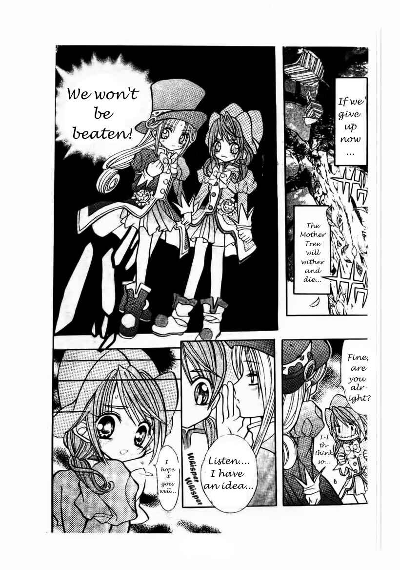 Page 21 Chapter 4 The Twin Princesses of the Wonder Planet: Lovely Kingdom