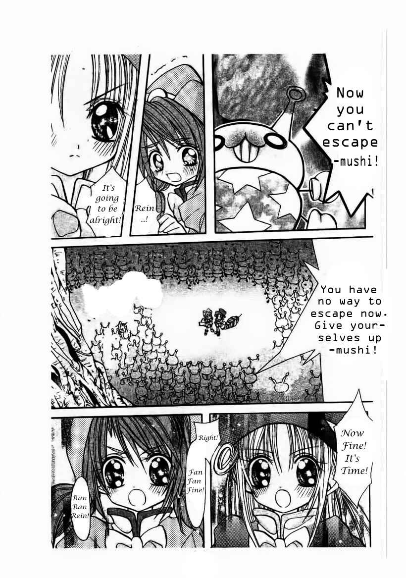 Page 25 Chapter 4 The Twin Princesses of the Wonder Planet: Lovely Kingdom