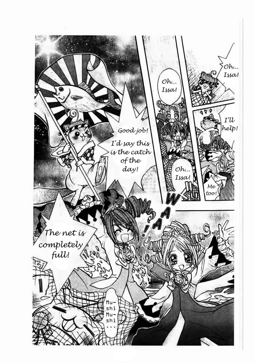 Page 29 Chapter 4 The Twin Princesses of the Wonder Planet: Lovely Kingdom
