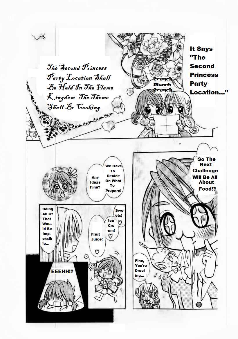 Page 3 Chapter 4 The Twin Princesses of the Wonder Planet: Lovely Kingdom