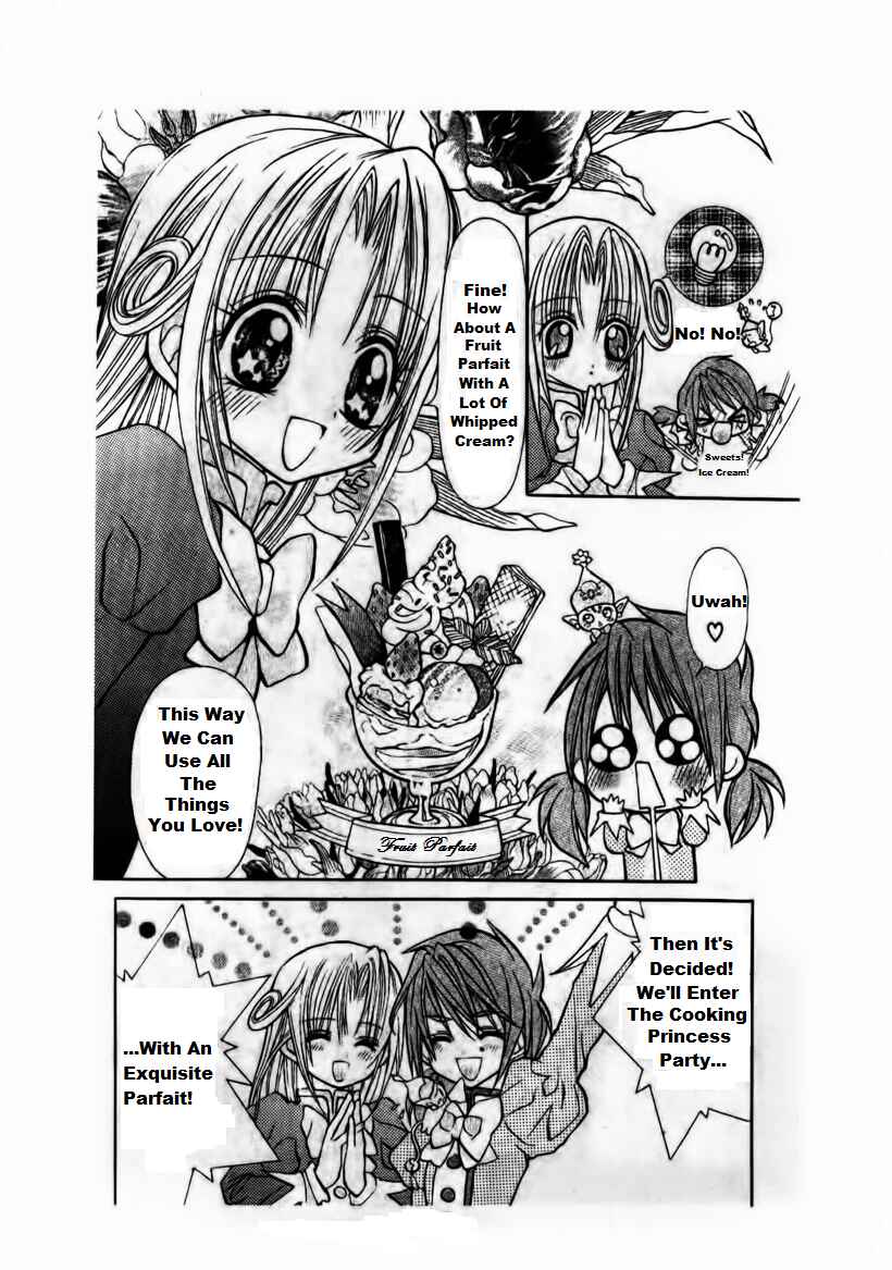 Page 4 Chapter 4 The Twin Princesses of the Wonder Planet: Lovely Kingdom