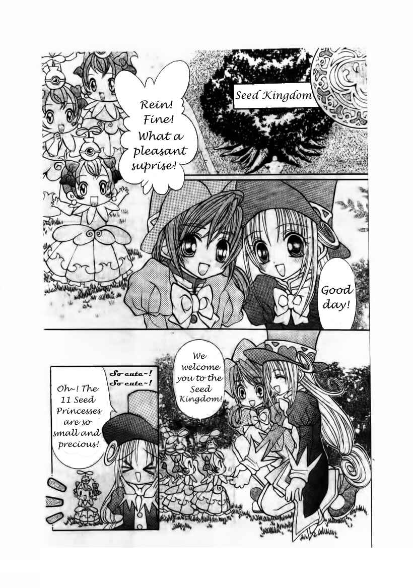 Page 6 Chapter 4 The Twin Princesses of the Wonder Planet: Lovely Kingdom