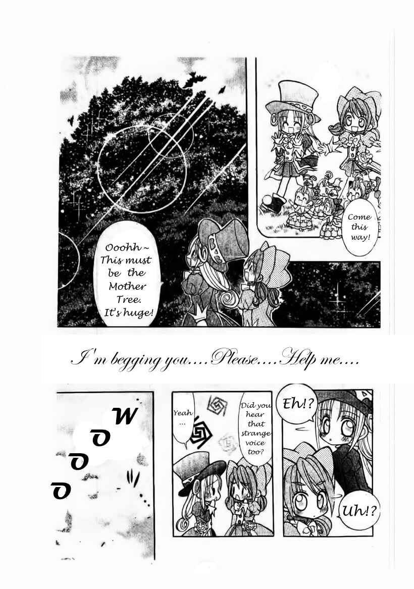 Page 7 Chapter 4 The Twin Princesses of the Wonder Planet: Lovely Kingdom
