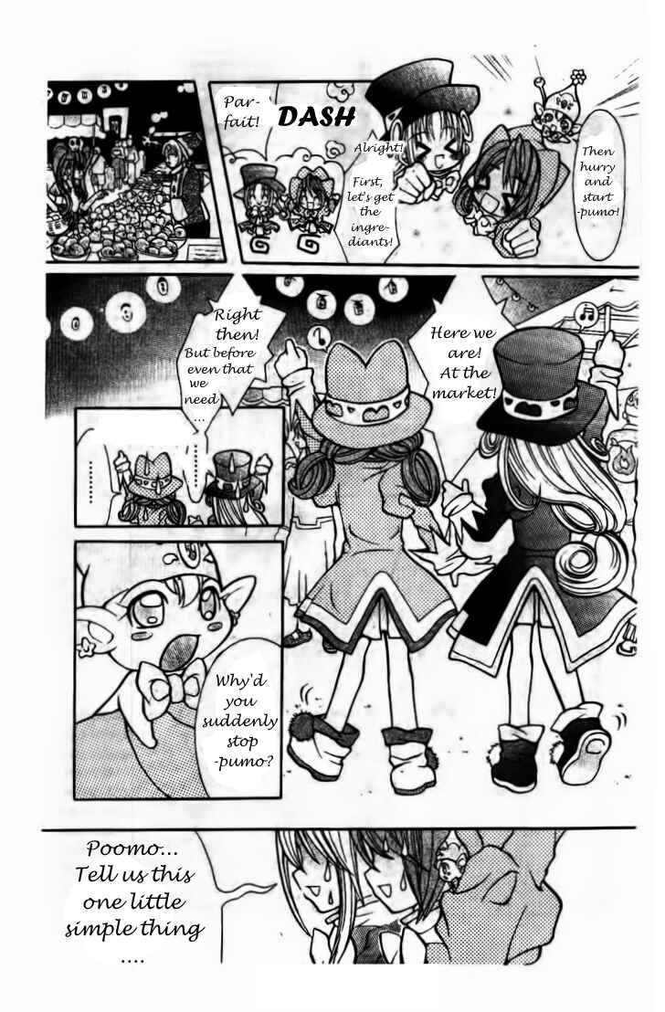 Page 11 Chapter 5 The Twin Princesses of the Wonder Planet: Lovely Kingdom