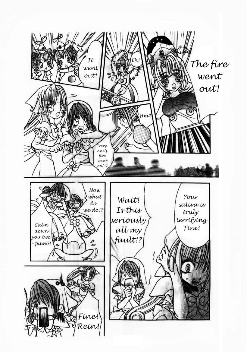 Page 18 Chapter 5 The Twin Princesses of the Wonder Planet: Lovely Kingdom