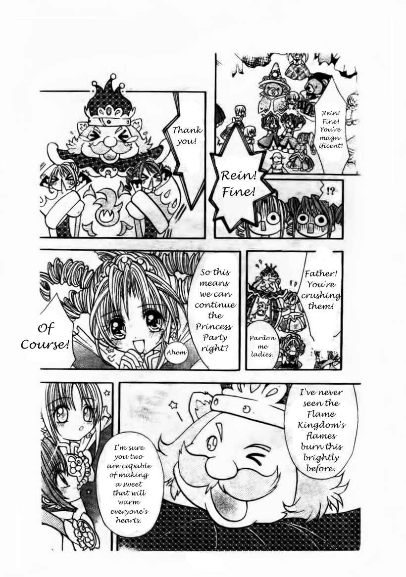 Page 25 Chapter 5 The Twin Princesses of the Wonder Planet: Lovely Kingdom