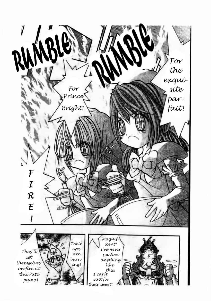 Page 27 Chapter 5 The Twin Princesses of the Wonder Planet: Lovely Kingdom