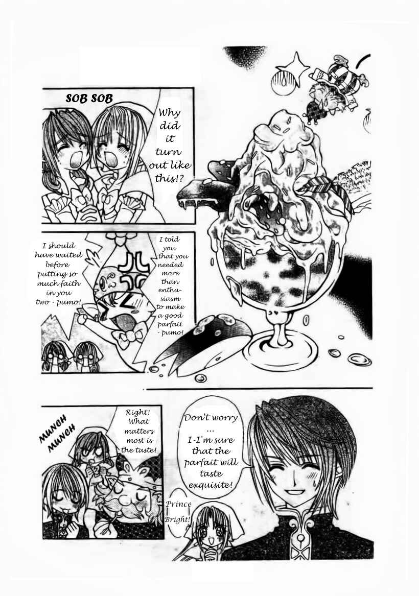 Page 29 Chapter 5 The Twin Princesses of the Wonder Planet: Lovely Kingdom