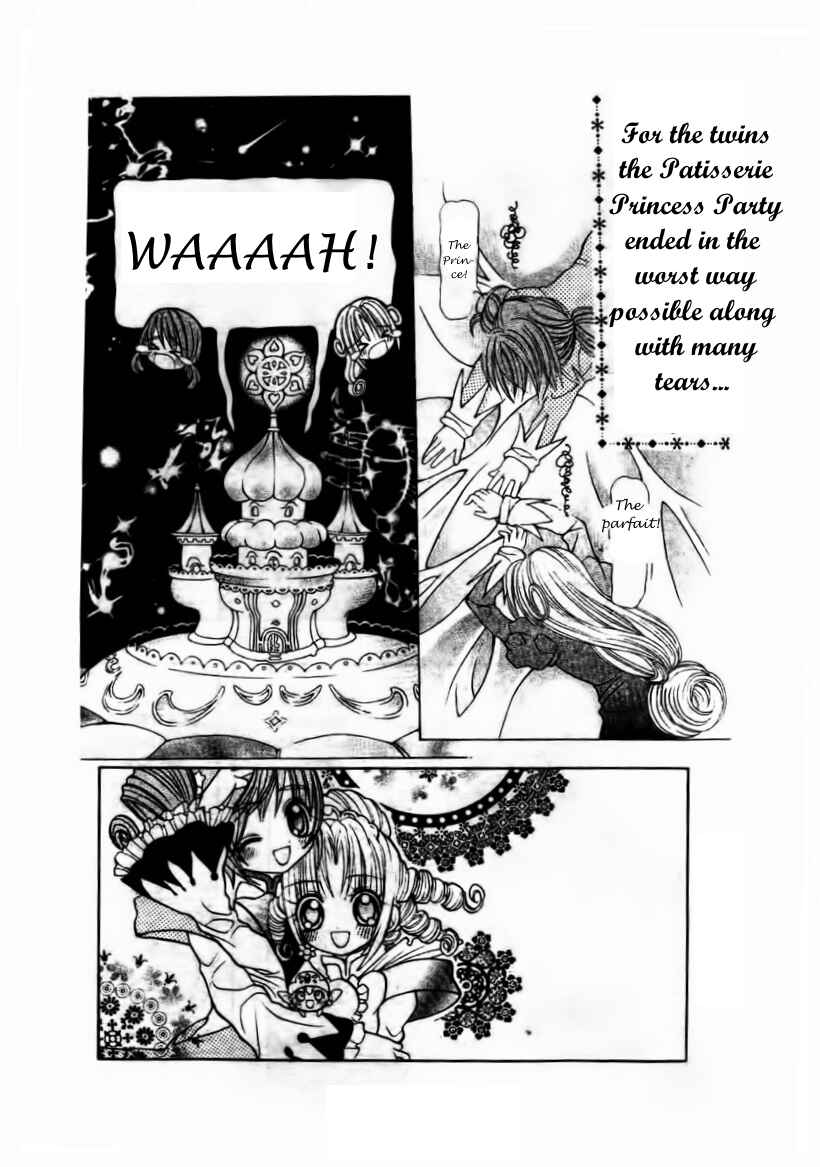 Page 31 Chapter 5 The Twin Princesses of the Wonder Planet: Lovely Kingdom