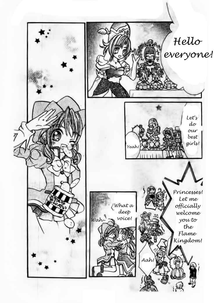 Page 5 Chapter 5 The Twin Princesses of the Wonder Planet: Lovely Kingdom