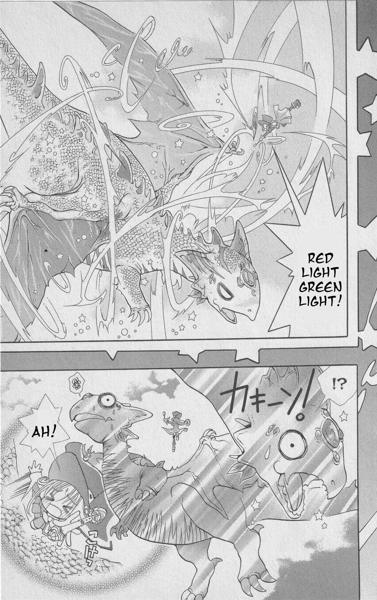 Page 16 Chapter 2 The Twin Princesses of the Wonder Planet: Lovely Kingdom