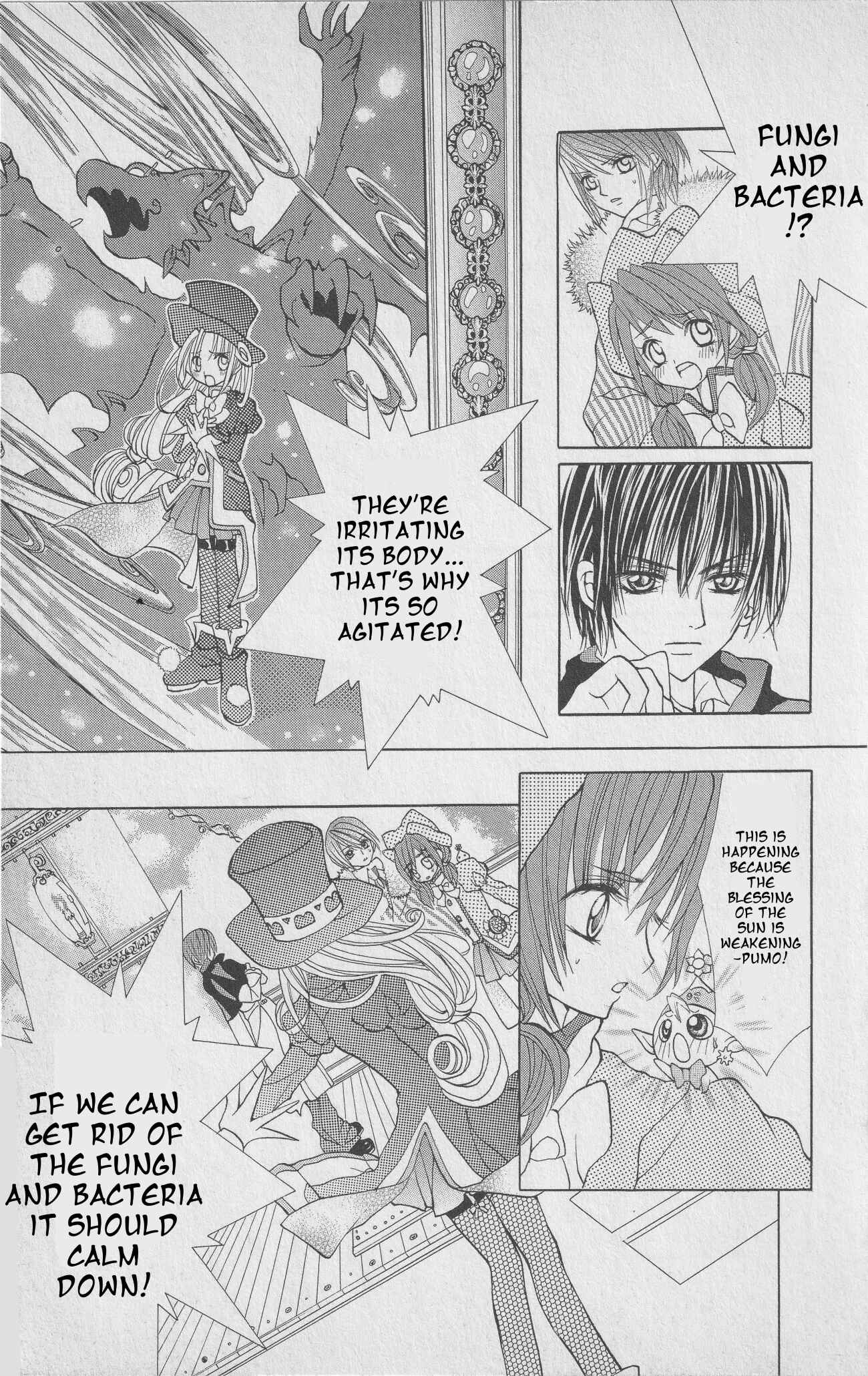 Page 22 Chapter 2 The Twin Princesses of the Wonder Planet: Lovely Kingdom