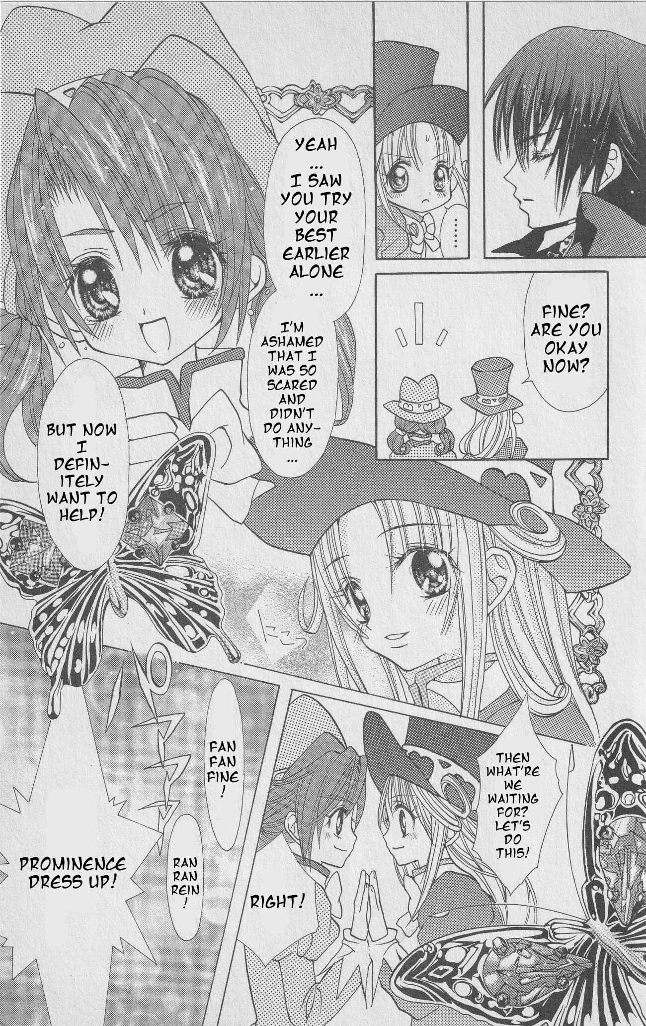 Page 24 Chapter 2 The Twin Princesses of the Wonder Planet: Lovely Kingdom