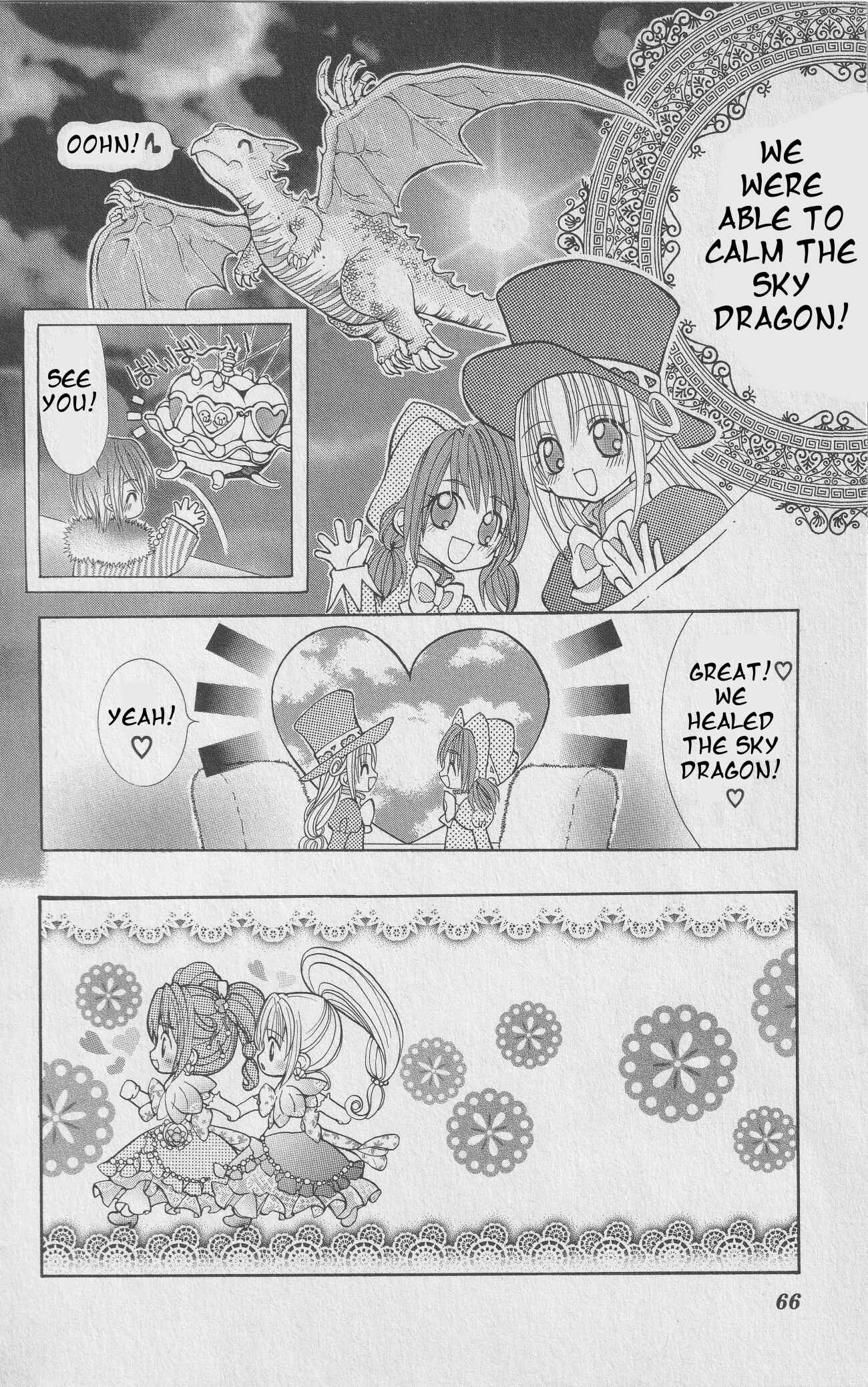 Page 31 Chapter 2 The Twin Princesses of the Wonder Planet: Lovely Kingdom