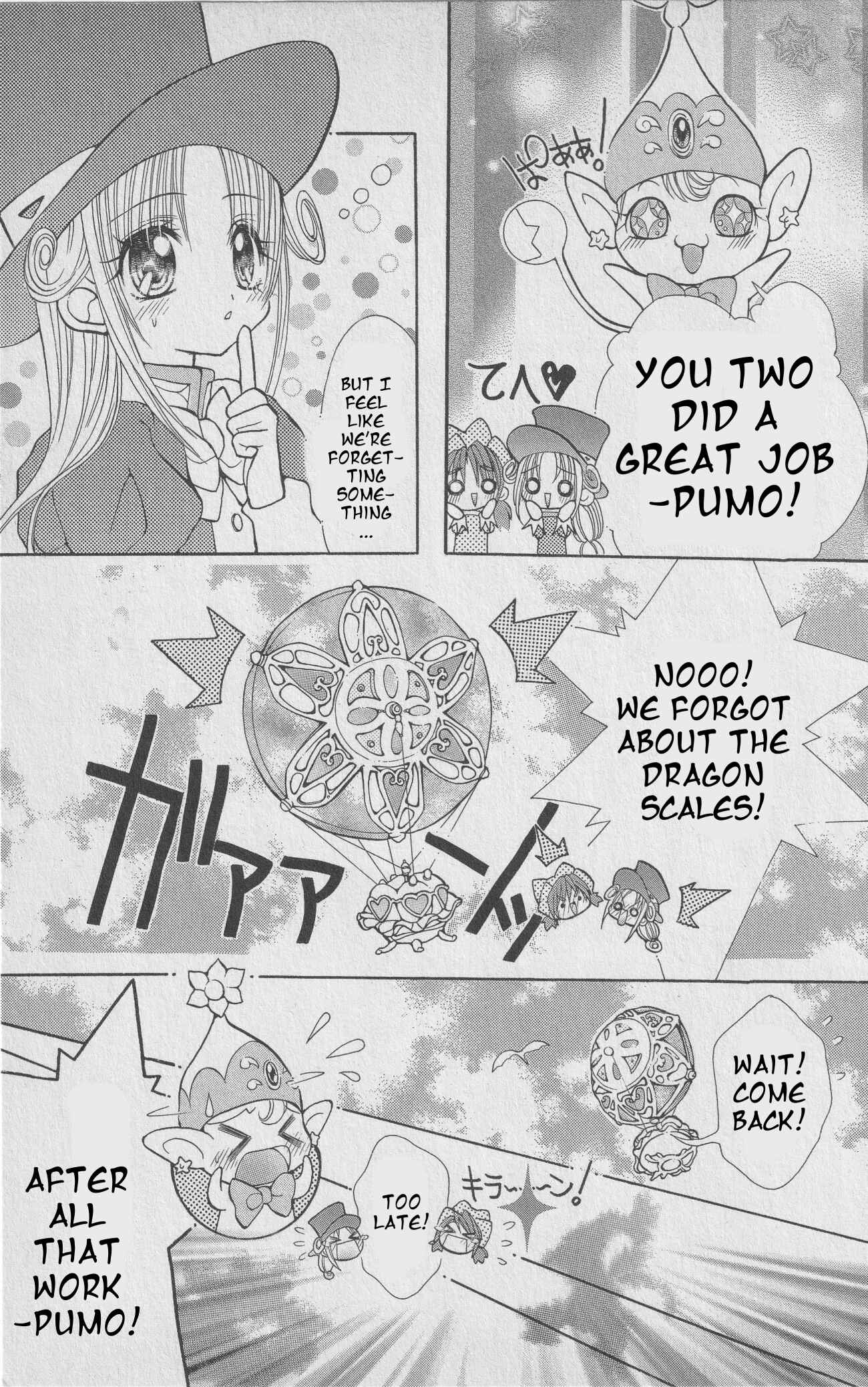 Page 32 Chapter 2 The Twin Princesses of the Wonder Planet: Lovely Kingdom