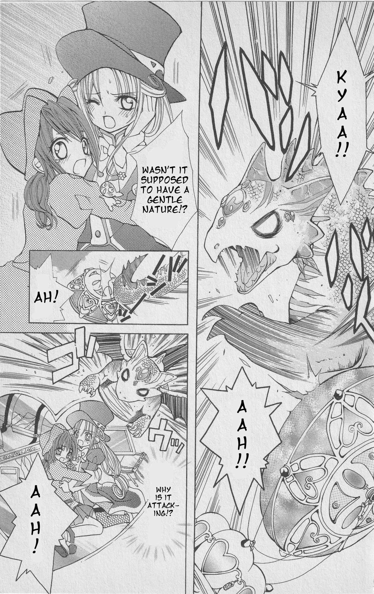 Page 4 Chapter 2 The Twin Princesses of the Wonder Planet: Lovely Kingdom