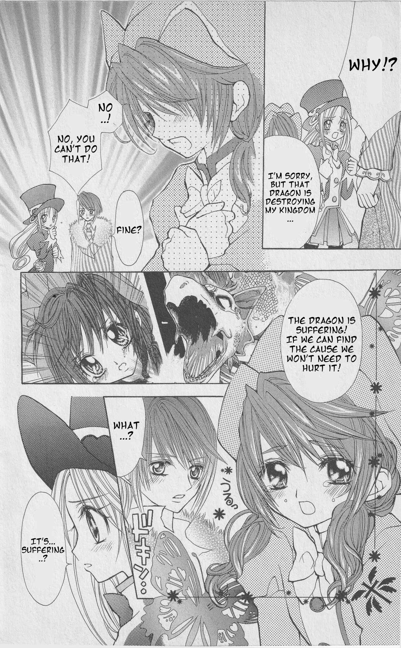 Page 9 Chapter 2 The Twin Princesses of the Wonder Planet: Lovely Kingdom
