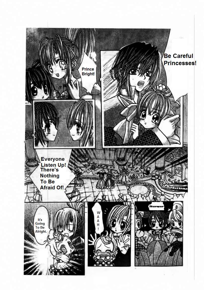 Page 13 Chapter 3 The Twin Princesses of the Wonder Planet: Lovely Kingdom