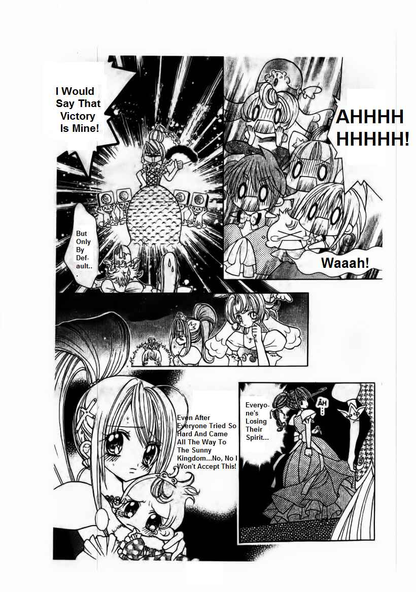 Page 15 Chapter 3 The Twin Princesses of the Wonder Planet: Lovely Kingdom