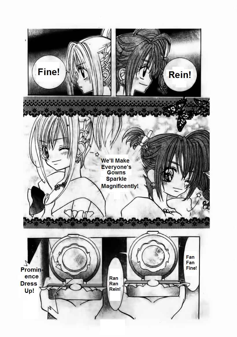 Page 16 Chapter 3 The Twin Princesses of the Wonder Planet: Lovely Kingdom