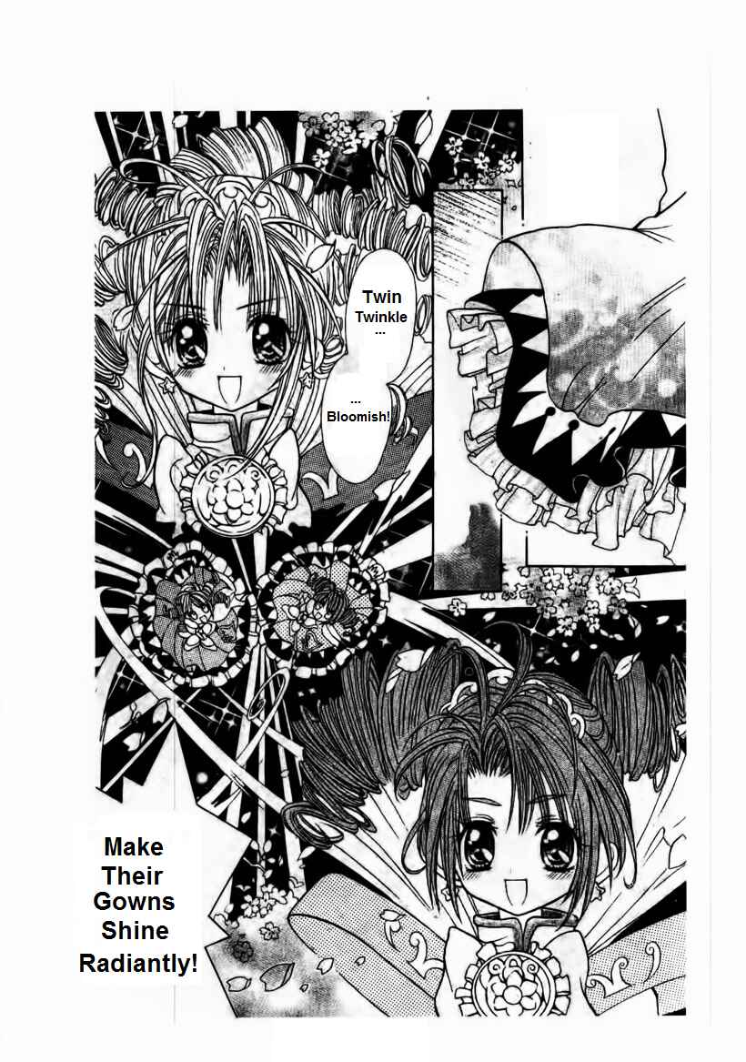 Page 17 Chapter 3 The Twin Princesses of the Wonder Planet: Lovely Kingdom