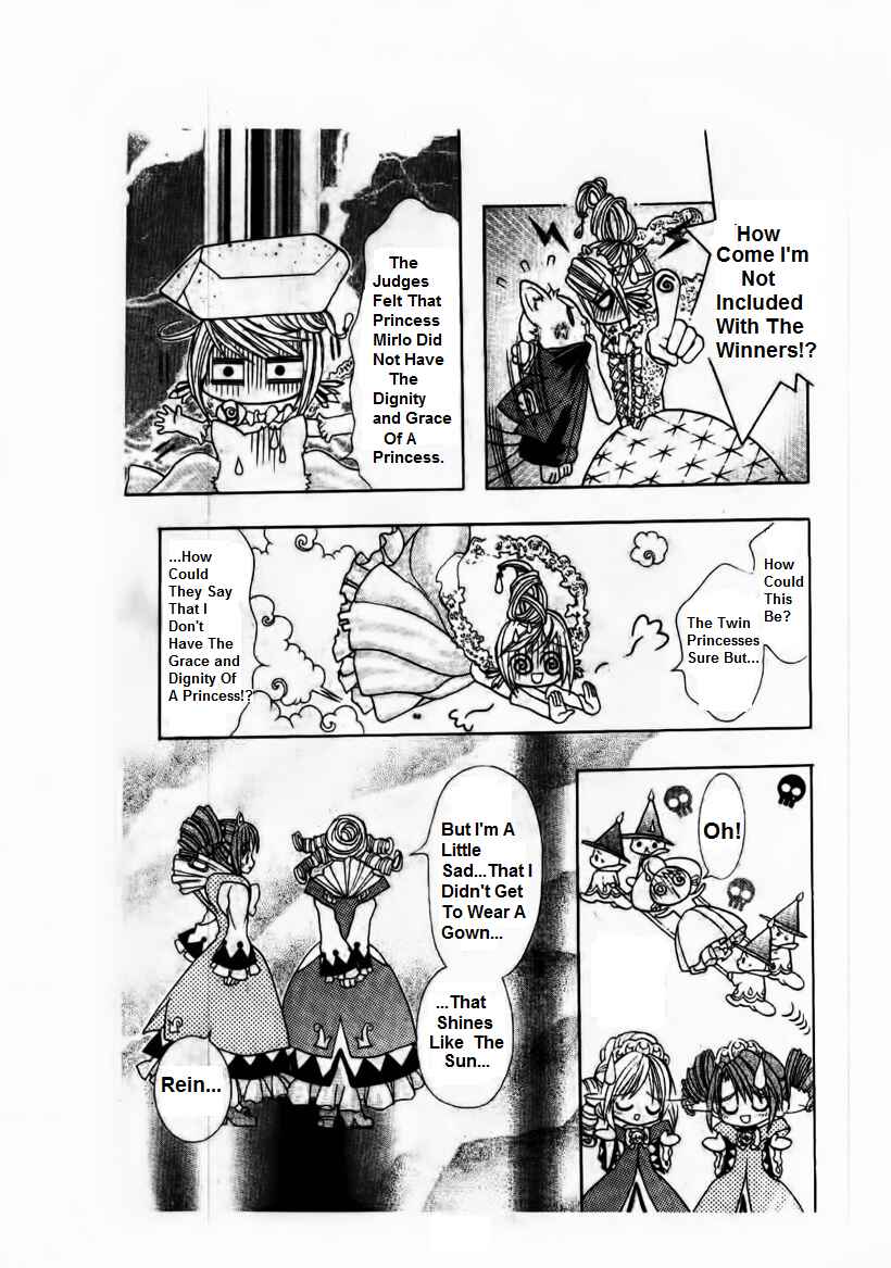 Page 25 Chapter 3 The Twin Princesses of the Wonder Planet: Lovely Kingdom