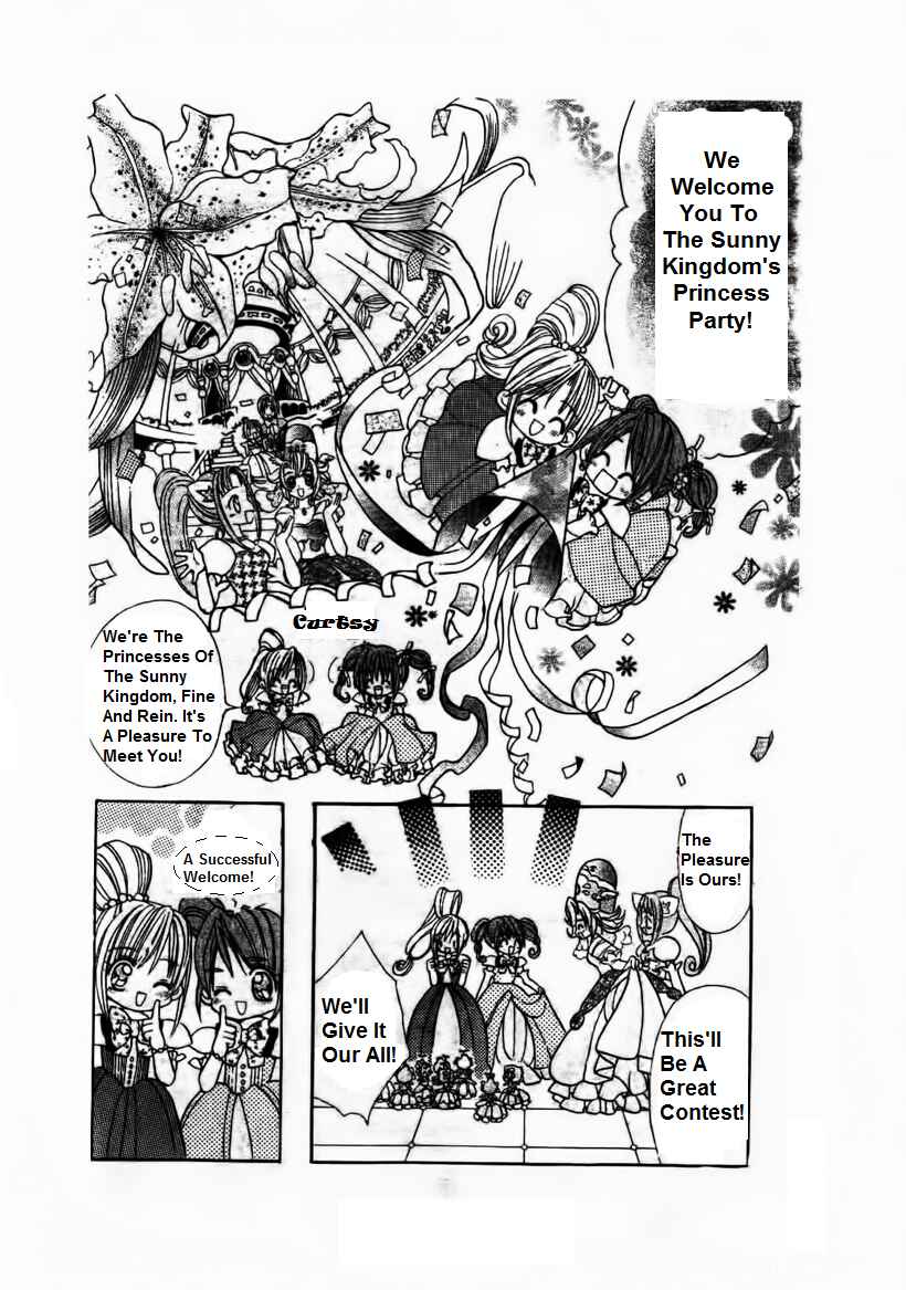 Page 4 Chapter 3 The Twin Princesses of the Wonder Planet: Lovely Kingdom