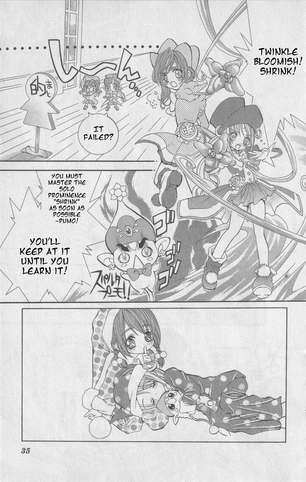 Page 1 Chapter 8 The Twin Princesses of the Wonder Planet: Lovely Kingdom