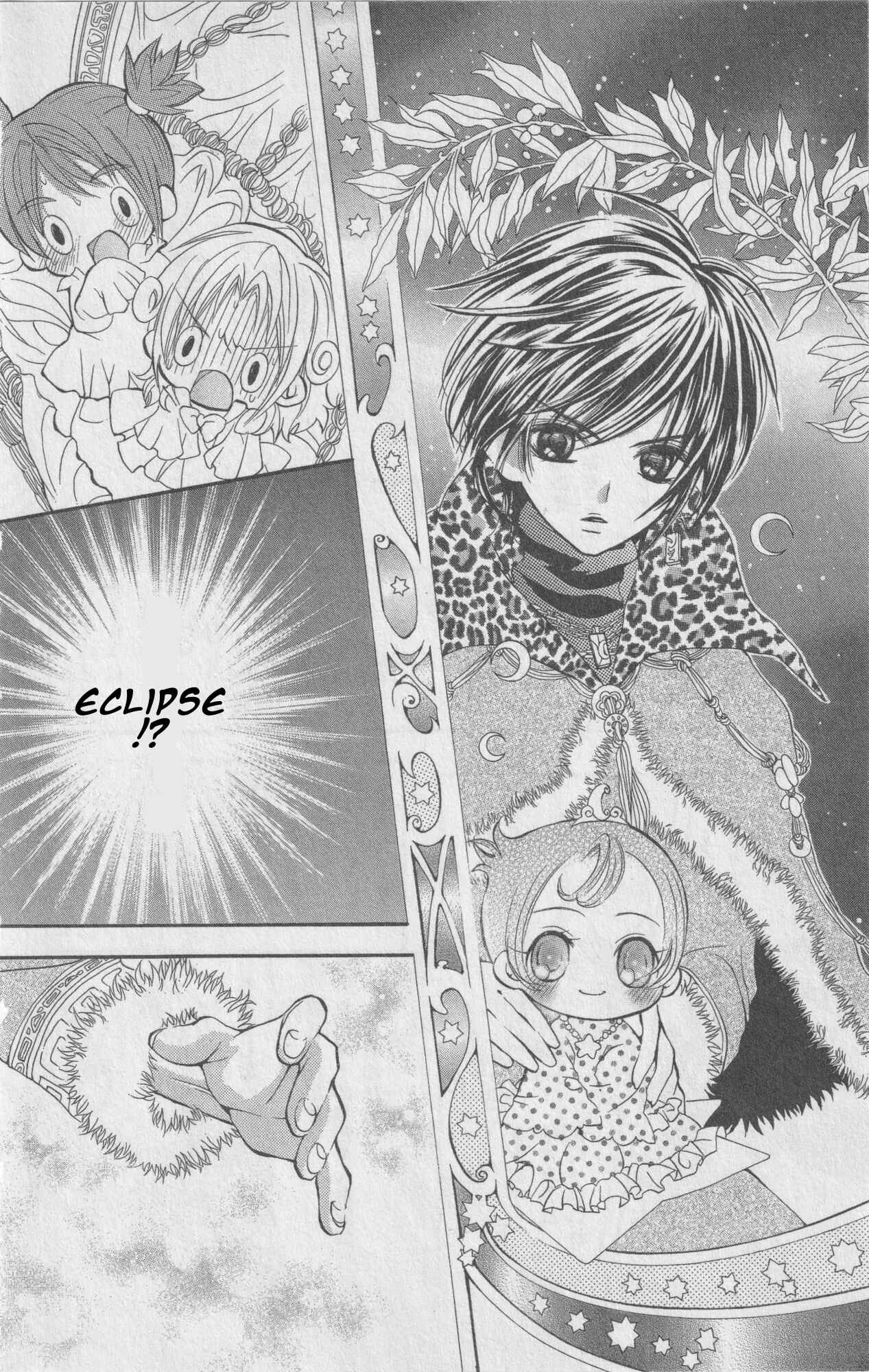 Page 12 Chapter 8 The Twin Princesses of the Wonder Planet: Lovely Kingdom