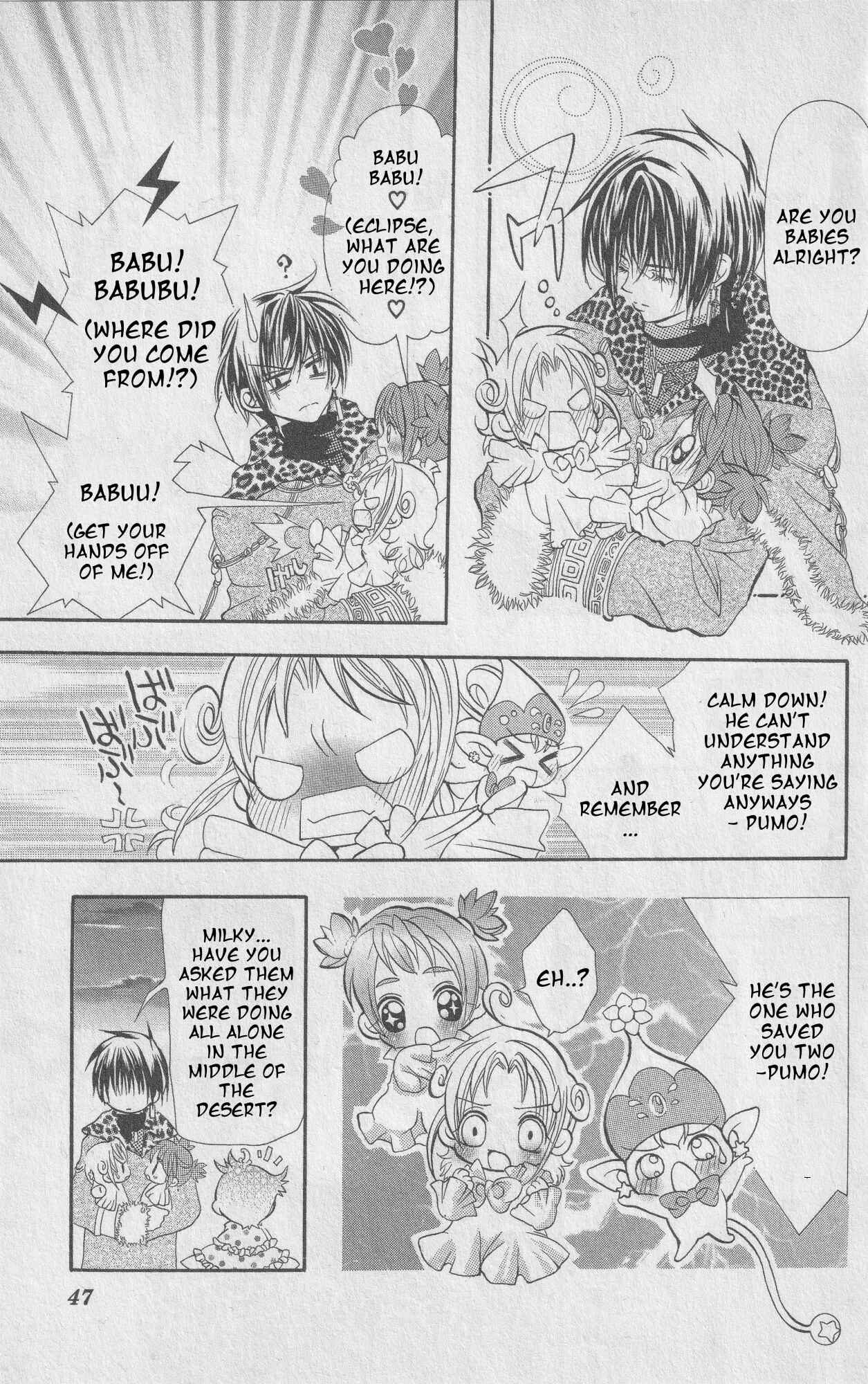 Page 13 Chapter 8 The Twin Princesses of the Wonder Planet: Lovely Kingdom
