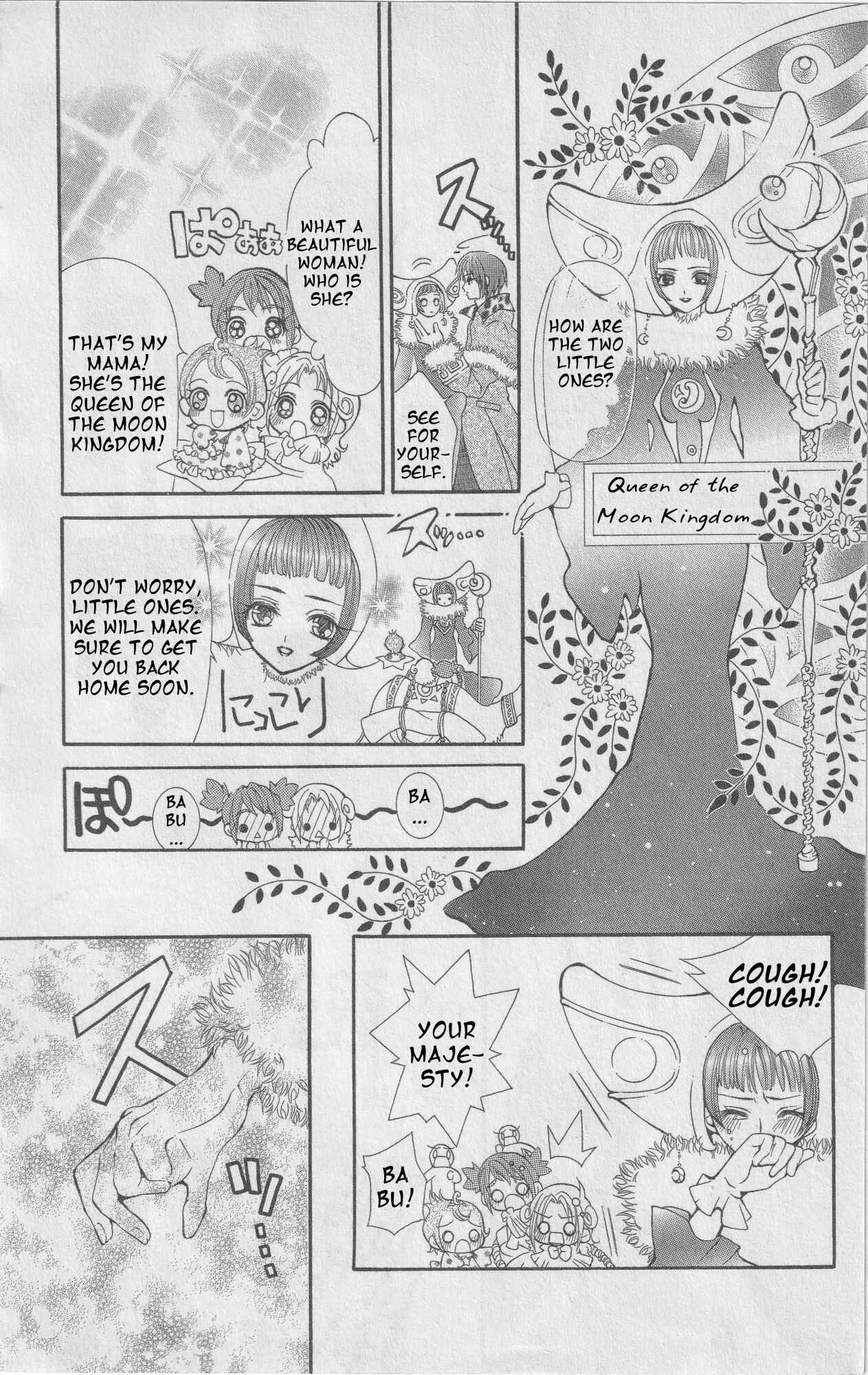 Page 16 Chapter 8 The Twin Princesses of the Wonder Planet: Lovely Kingdom