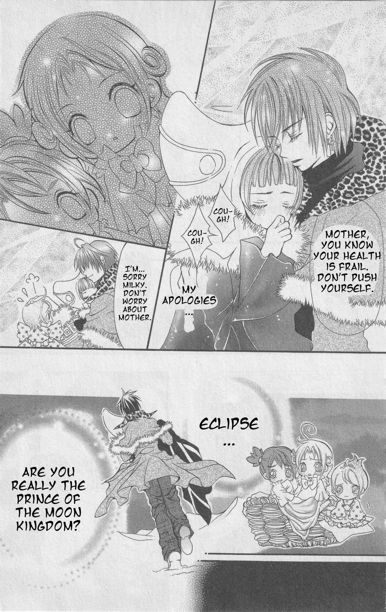 Page 17 Chapter 8 The Twin Princesses of the Wonder Planet: Lovely Kingdom